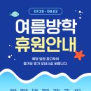 소담언어발달연구소 네이버블로그