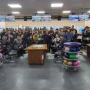 보령종합체육관 볼링장 이미지