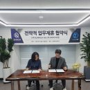 (주) 뉴스와이 이미지