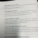 한빛데이터