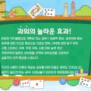 금산주은청설아파트 이미지