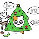 달밤포차 - 동두천시 | 달밤포차