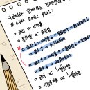 다금유통
