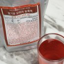 다솔푸드테크