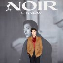 스타유흥주점 이데일리