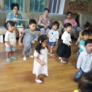 움지기어린이집 이미지