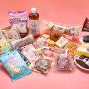 화님마트 이미지