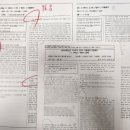 서석중고등학교 이미지