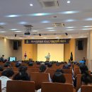 경산시립박물관 강당 이미지