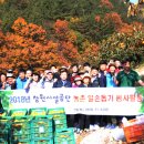 창원시설공단 창원축구센터
