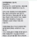 리웰에이전시 네이버블로그