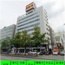 광진빌딩