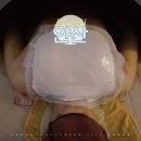 안산 선부동 피부샵 스킨케어 봄 등관리 후기