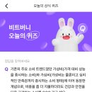 ㄱㅇㅂ 이미지