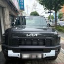 개인화물193 | 기아 타스만 실물 출고기, 더블캡 어드벤처 인터스텔라 그레이 가격 옵션 총정리(기아 송도대리점)