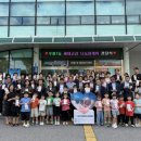 후평1동 행정복지센터 이미지