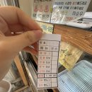 달인찹쌀꽈배기평택 | 갓나온 꽈배기 맛집은 평택 비전동에