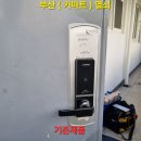 삼익마트 티스토리