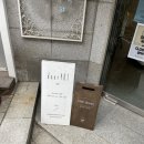 도어401 이미지