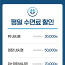 맑은담내과의원 이미지