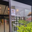 여가포크 이미지