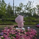 서울 국제정원박람회 메타몽 가든 후기 - 보라매공원 데이트 코스로 강력 추천하는 귀여운 전시회