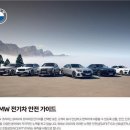 기아직원자동차정비소 이미지