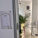 비앤메이크 B&make