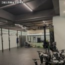 크로스핏 중심 산본역점 이미지