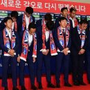 한국사회의 문제점을 완벽하게 담고 있는 개노답 한국축구판.JPG 이미지