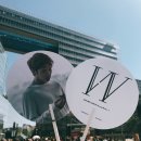 [공연] 남우현 팬미팅 ‘나무컴퍼니 신년워크샵’