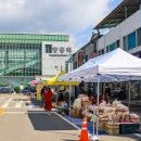 양동쌍학시장 이미지