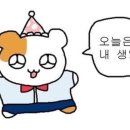아베쏘케이커리