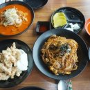 공원반점 이미지