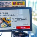 바다를본돼지 - 제주시 정존15길 42 | 제주 서귀포 흑돼지 맛집 - 바다를본돼지 점심 특선│찐 후기