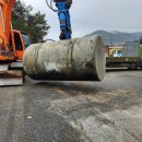 영동주유소 이미지