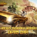 주식회사 플레이그라운드 이미지