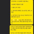신갈역 이미지