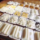 영덕떡집 이미지