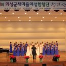 제11회 정기연주회 이미지