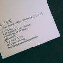 브래드씨 - 김해시 함박로 53 | 브래드씨