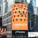 자유시장A-우 이미지