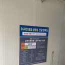 NR-46[경인로]-상-216 | 부천역마라탕 현지의 맛이 느껴지는 홍지마라 후기 - 마라탕, 향라대하 리뷰