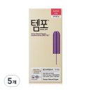 템포