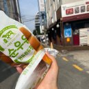 지에스25서초영동점 이미지