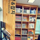 수암도서관 이미지