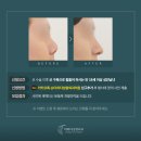 더하다성형외과의원 이미지