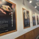 역전우동 경산하양점 이미지