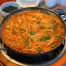 물가 맛있게먹는날 이미지