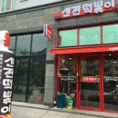 신전 이미지